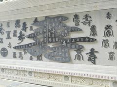 -巴马洞天福地景区