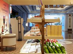 -沪上阿姨·臻选茶饮(上海环球港店)