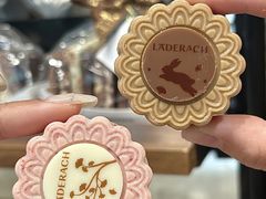 -Laderach 莱德拉(上海环贸iapm店)