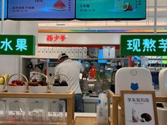 -兰熊鲜奶(昌平悦荟店)