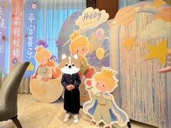 -谷语中餐厅