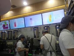 -鲜果时间·果蔬茶(赛格负二层店)