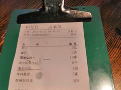 -八合里牛肉火锅(深圳光明大仟里二店)