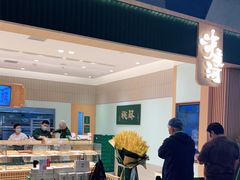 -泸溪河桃酥(欧尚店)