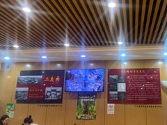 -华天二友居肉饼(宫门口店)