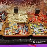 快乐夜晚不打烊