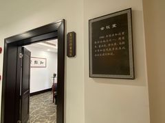 -南京钟山宾馆(江苏省会议中心)