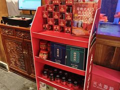 -小吊梨汤·北京菜·烤鸭(清河万象汇店)