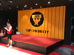 -超级猩猩健身·私教·团课·自助训练(客村丽影广场店)