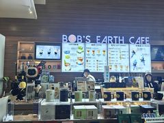 -抱抱地球咖啡馆(国家海洋博物馆店)