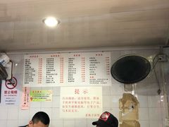 -老地方面馆(思南路店)
