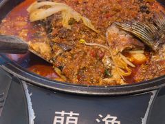 -萌渔·金牌蒜香烤鱼(临安万华广场店)
