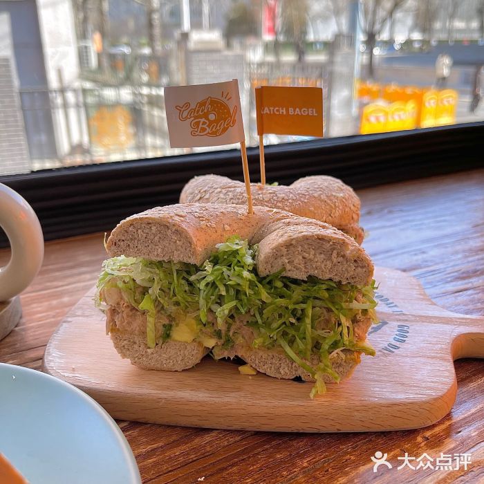 Catch Bagel(芳草地店)吞拿鱼船长图片