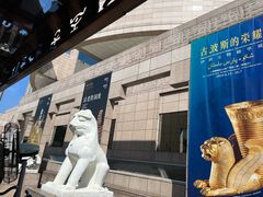 -上海博物馆(人民广场馆)