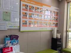 -瑞鹏宠物医院·骨外科·心肾科·肿瘤科(九亭店)