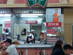 -班赞海鲜市场
