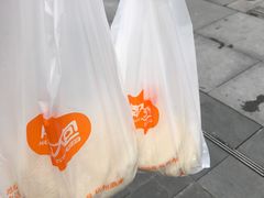 -南方迷宗大包(湖滨店)