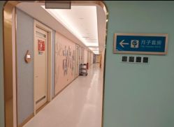 -致友月子会所(麓湖店)