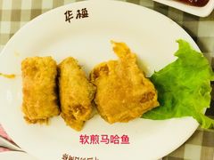 -华梅西餐厅(哈尔滨中央大街店)