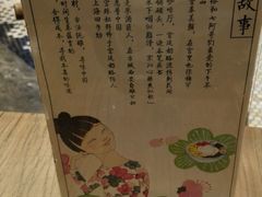 -宝珠奶酪(长宁金虹桥店)