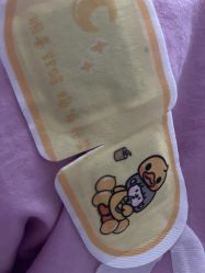 -DOINGDO遇见兜兜