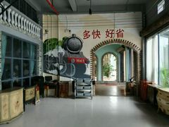 -鹅城