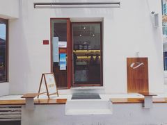 门面-Line 咖啡(石厦花园店)