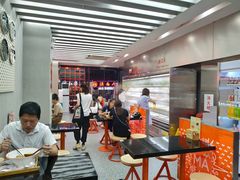 -麻小劲菌汤麻辣烫(体育西路店)