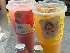 -星满杯TEAFUL(罗湖东门店)