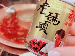 -老码头火锅(玉林店)