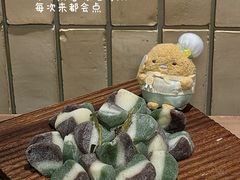-三出山火锅(南京万象天地店)