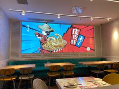 -避风塘(江南环球港店)