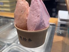 -陕拾叁-西安糕点(北院门创始店)