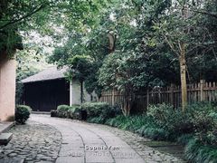 -法云安缦酒店