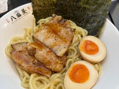 -八盛屋·沾面(集美万达店)