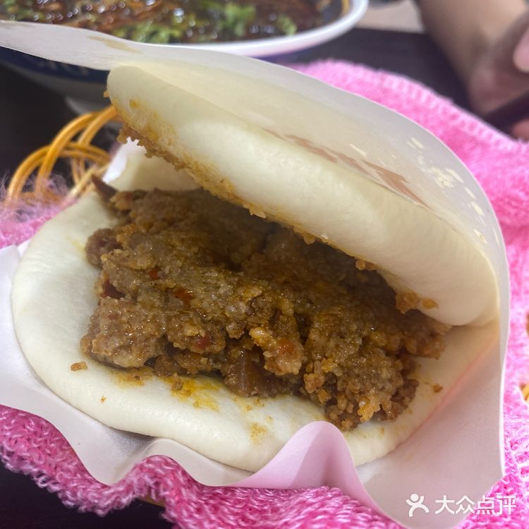 红油米线吃起来