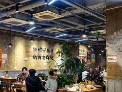 -谭三娘鲜切牛肉自助火锅(九眼桥总店)