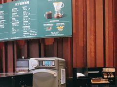 -星巴克(成都太古里二店)