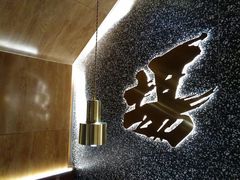 -黑牛の場烤肉(摩天活力城店)