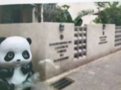 -奢月酒店(成都华西二院锦江院区三圣花乡地铁站店)