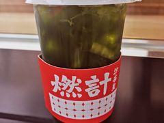 -燃计沙茶皇·香港沙茶火锅(人广旗舰店)
