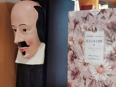 -光舍(香榭里花园店)