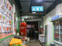 -老伯蟹脚店(朝阳路店)