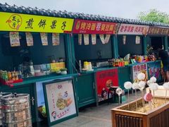 -利群海琴购物广场(商丘路店)