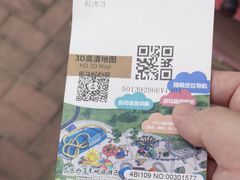 -龙凤山庄影视度假村