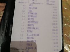 账单-8餐厅(新葡京酒店)