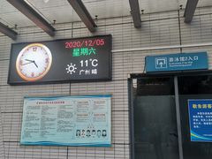 -矿泉游泳场