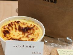 -HuHuCake呼呼甜品蛋糕(正弘城店)
