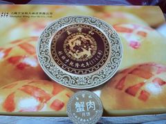 android_upload_pic-王宝和酒家(黄浦店)