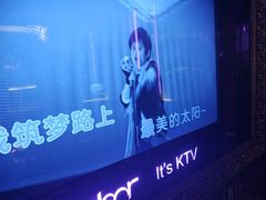 -温莎KTV(珠江路店)